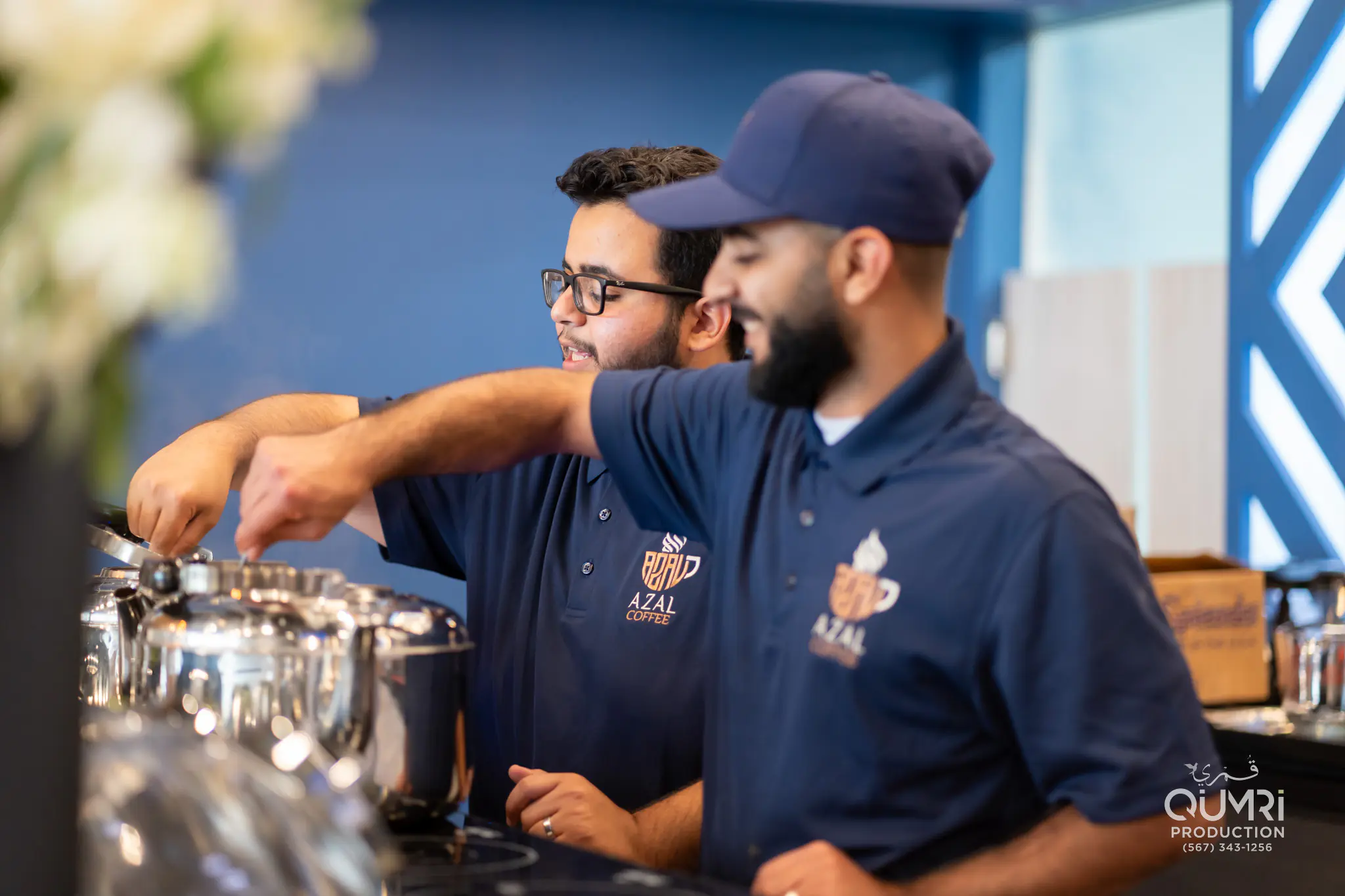Careers at Azal Coffee