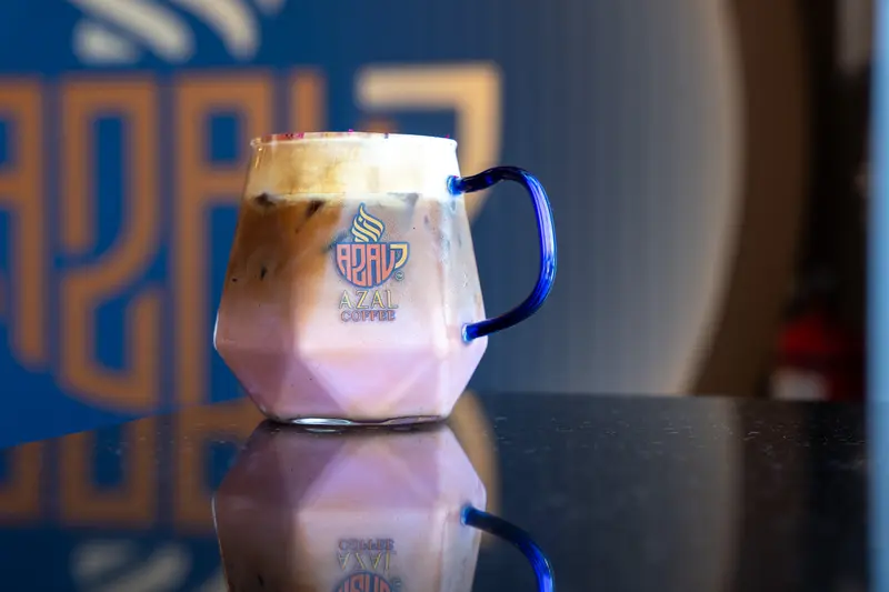 Yemeni coffee, Middle Eastern coffee, Arabic coffee craftsmanship