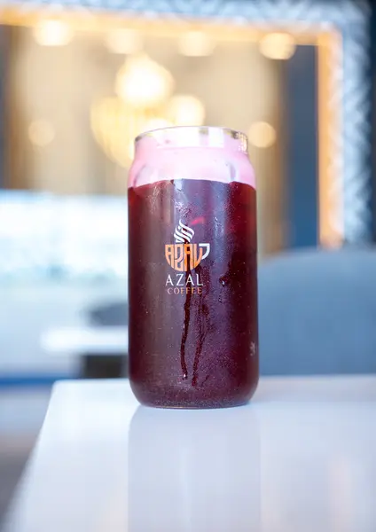 Yemeni coffee, Middle Eastern coffee, Arabic coffee craftsmanship